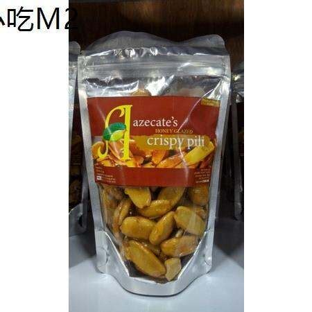 Azecate's Pilinut Candy .